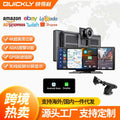 10.26-Inch Full Touch Screen Car Navigator All-in-One Machine Front and Rear Double Recording P Cross-Border HD Car DVR