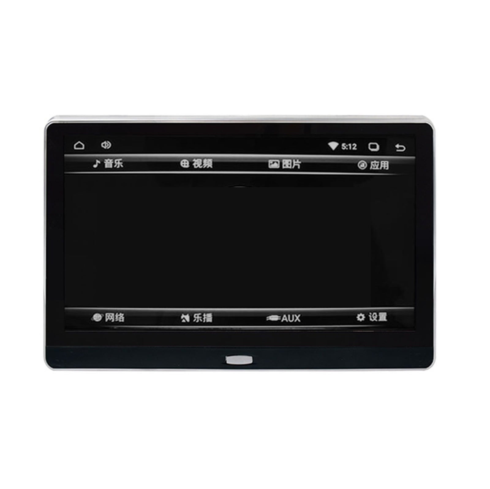 11.6 Inch External Screen 11.6 Inch Headrest Screen 11.6 Inch Car Screen