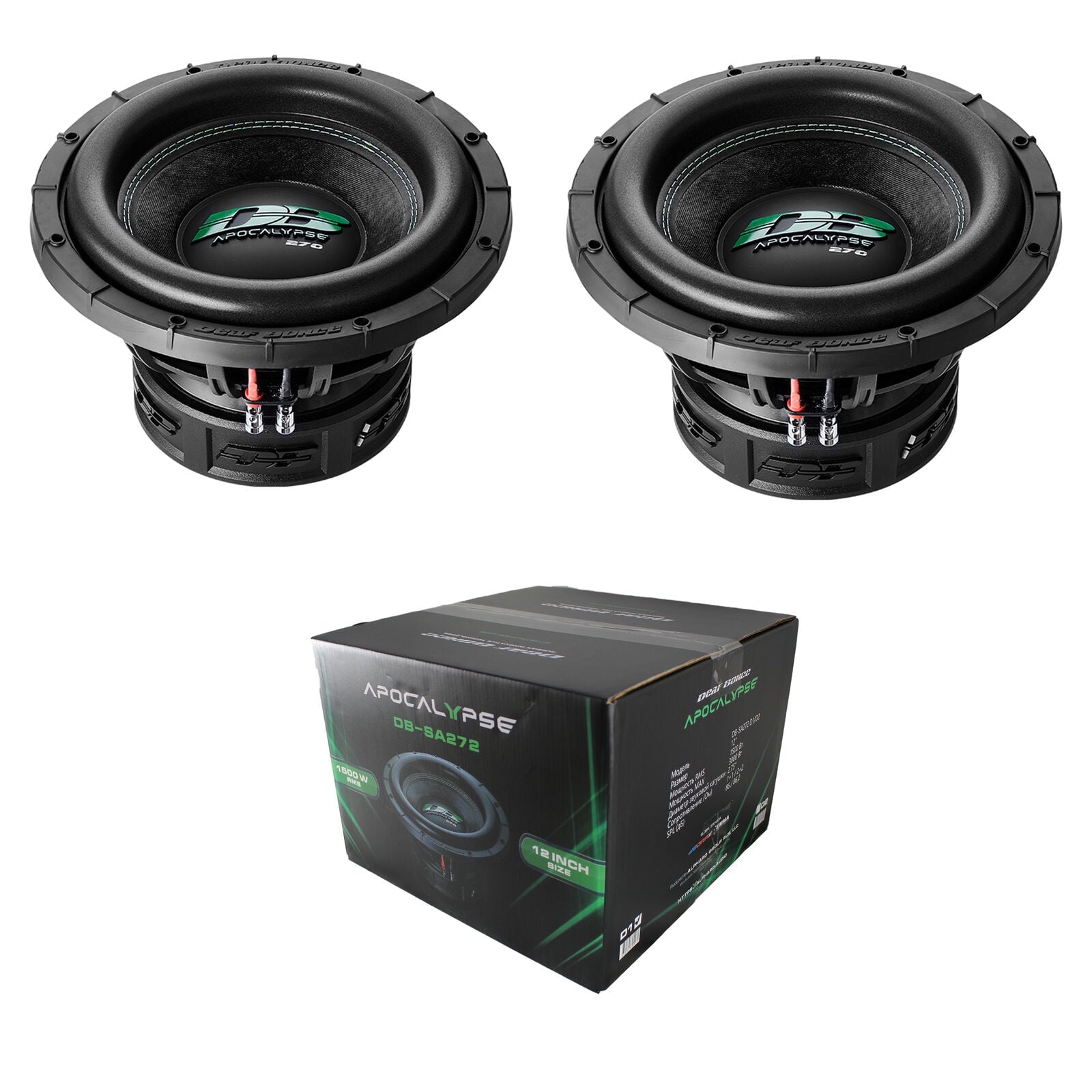 2 x Deaf Bonce Apocalypse DB-SA272 121-Ohm 6000W Subwoofer New
