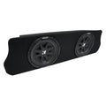 Harmony Accessory Master Kicker Comp C12 Dual 12Sub Box Enclosure for 1994-2004 Ford Mustang Coupe