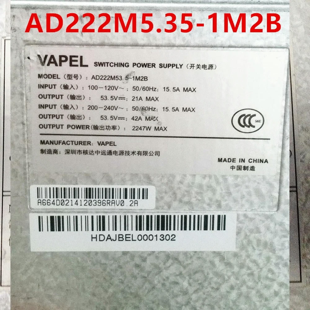 FOR Disassembly Power Supply For 2247W Power Supply AD222M5.35-1M2B