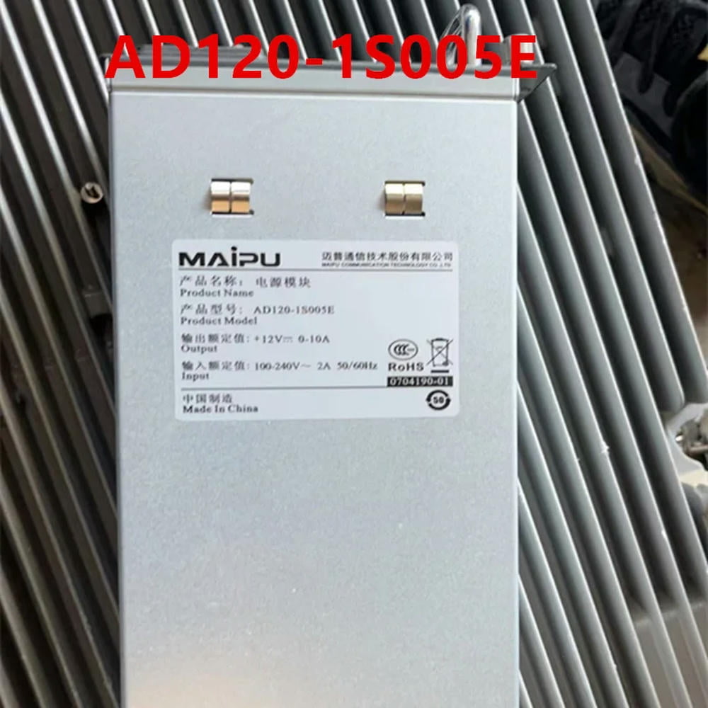 FOR Power Supply For MAIPU AD800-1D005E AD500-1D005E DD400-5D005E DD500-5D005E 120W Power Supply AD120-1S005E