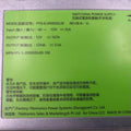 For FPS-S-2000DDL00 DC Conversion Power Supply 12V 167A 2000W