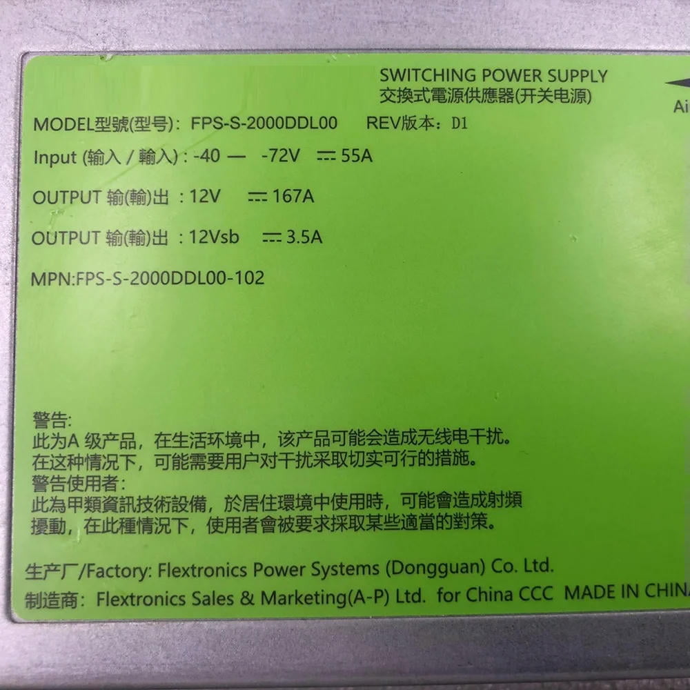 For FPS-S-2000DDL00 DC Conversion Power Supply 12V 167A 2000W