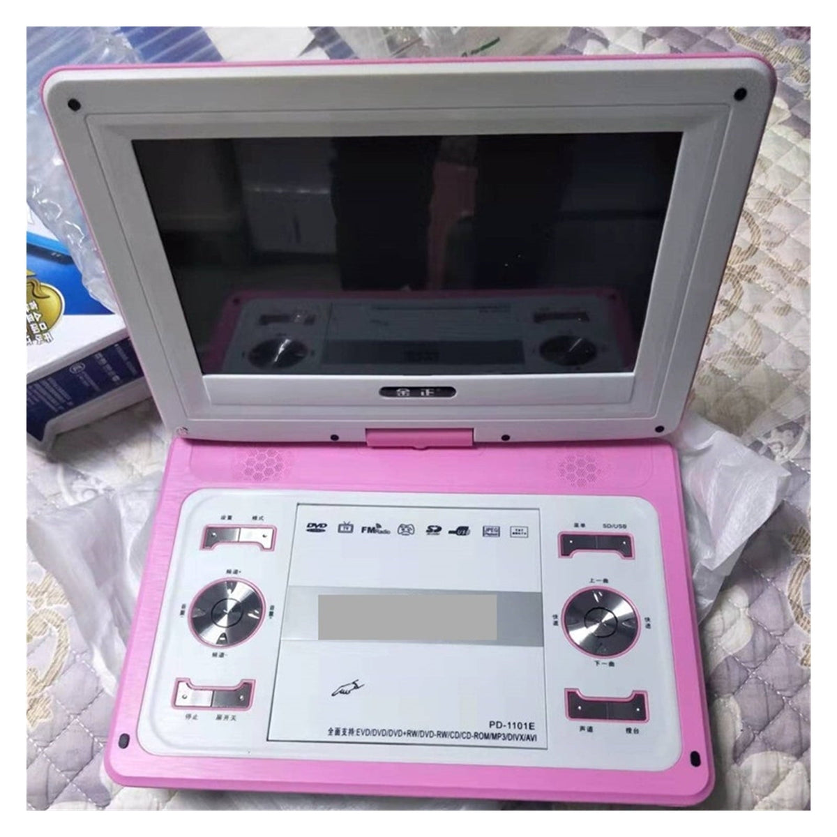 HD Big Screen 14 Inch Video DVD Player Portable Dvd Support Card U Disk Game Move MP3 Speaker Support Digital TV Game Consoles